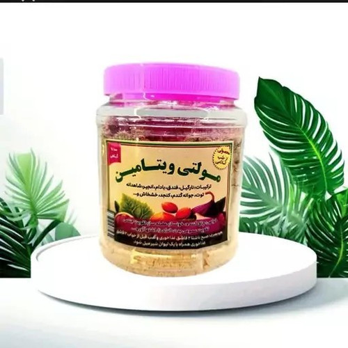 مولتی ویتامین