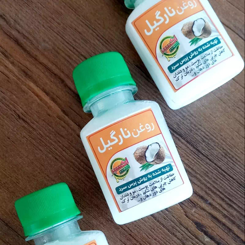 روغن نارگیل خالص و ارگانیک