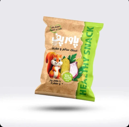 پفک سالم با سویق طعم پیاز جعفری