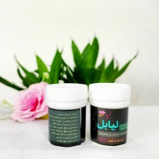 شیاف واژینال گیاهی لیابل