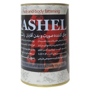 چاق کننده صورت و بدن اقایان