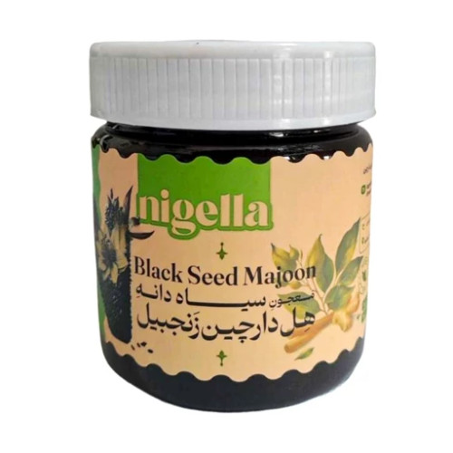 معجون سیاهدانه نایجلا - 425 گرم